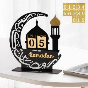 تقويم العد التنازلي لرمضان ٢٠٢٦، مصنوع من الأكريليك، هدية رمضانية لتزيين المنزل والطاولة والعائلة | متجر واو الأفضل ترينديول السعودية