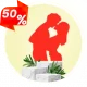 منتجات حميمية